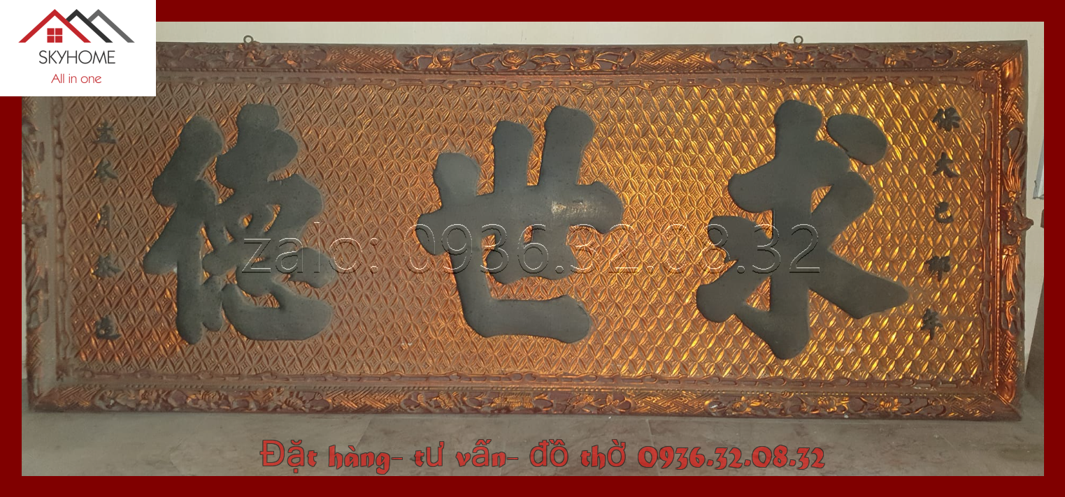 Hoành phi gỗ phòng thờ chữ Cầu thế Đức